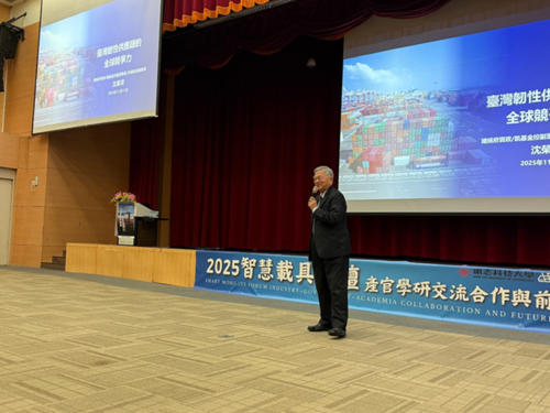 見文末圖四說明(另開新視窗/png檔)圖片