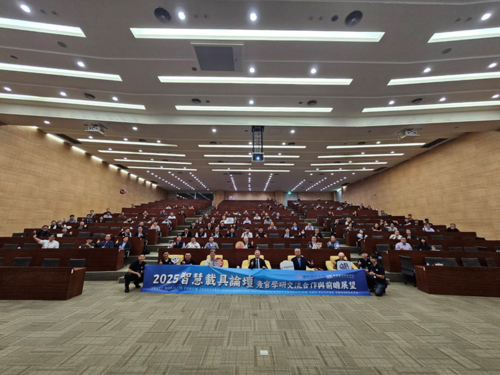 見文末圖六說明(另開新視窗/png檔)圖片