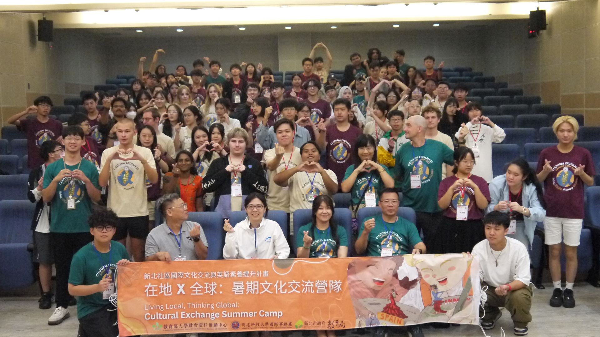 Exploring 11 Nations in One Camp! MCUT Launched the “Living Local × Thinking Global: Cultural Exchange Summer Camp”