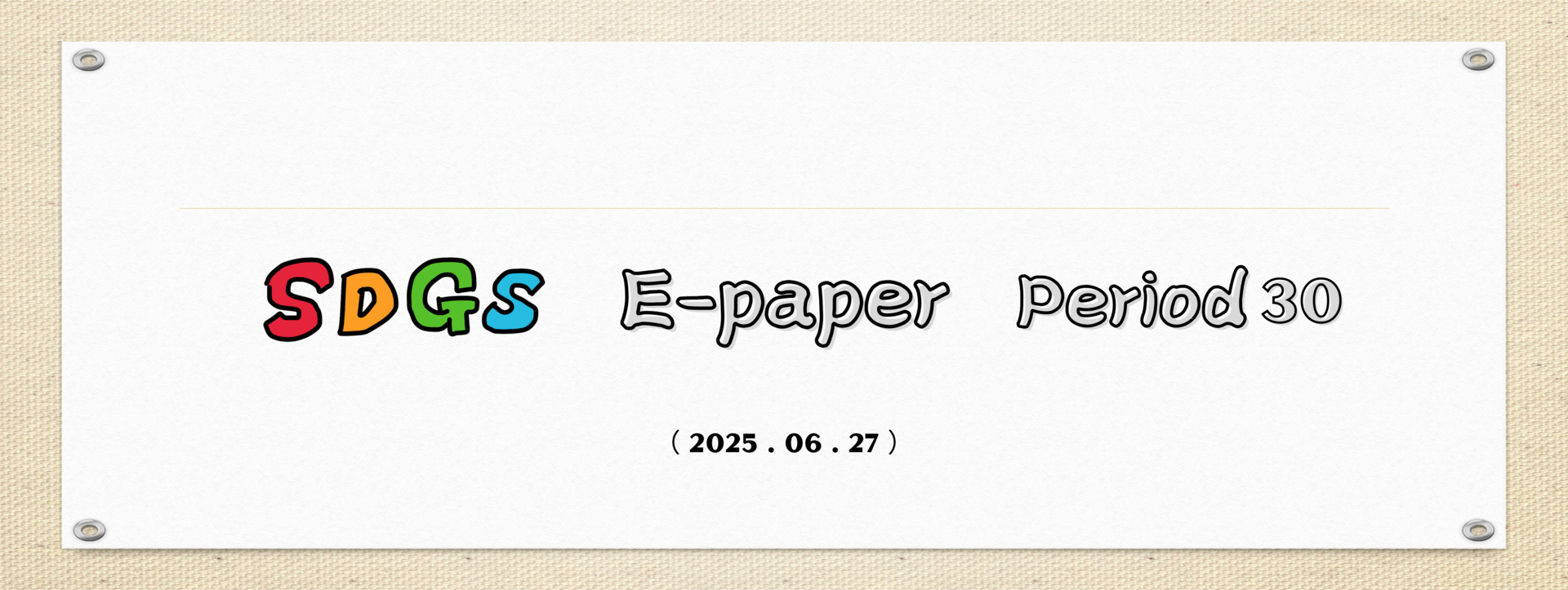 SDGs E-paper - Period 30