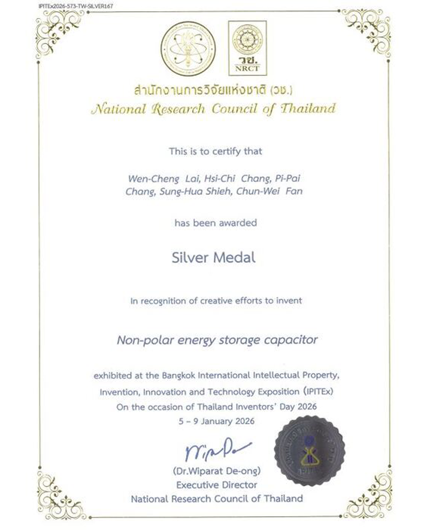 Congrats! Prof. Wen-Cheng Lai from the Department of Electronic Engineering, supervised Mr. S-H Shieh, Mr. C-W Fan, winning the silver medal in the "2026 Bangkok International Intellectual Property, Invention, Innovation and Technology Exposition"!Image