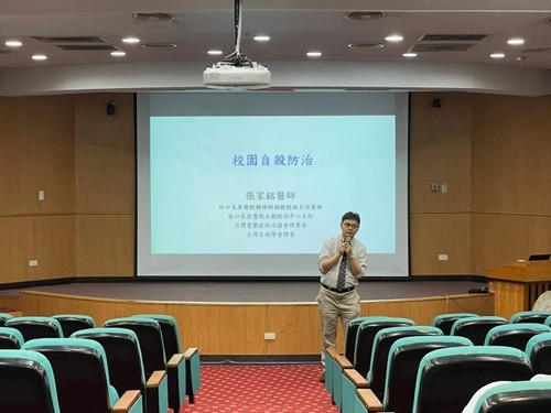 張醫師自我介紹與說明主題(另開新視窗/jpg檔)圖片