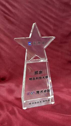 見文末圖二說明(另開新視窗/jpg檔)圖片