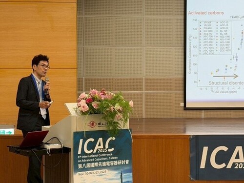 Image (No. 2): See main text for details.(Open new window/jpg file)Image