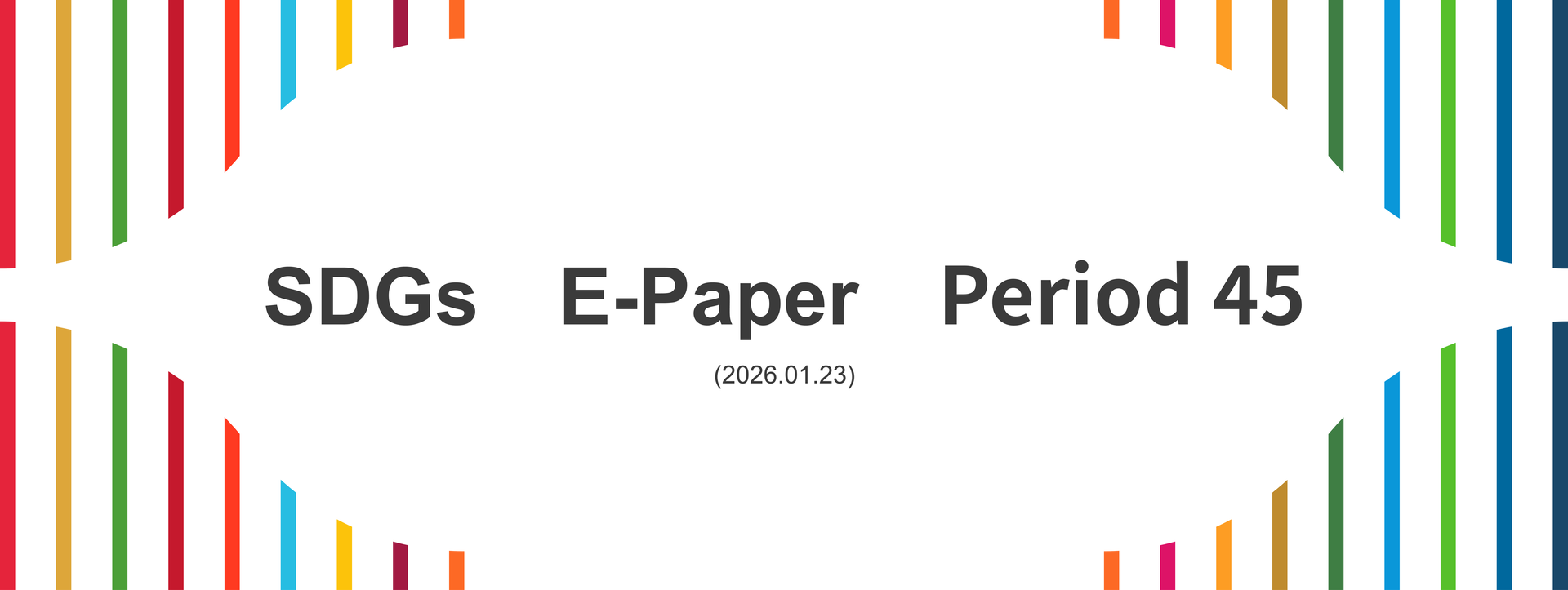 SDGs E-paper - Period 45