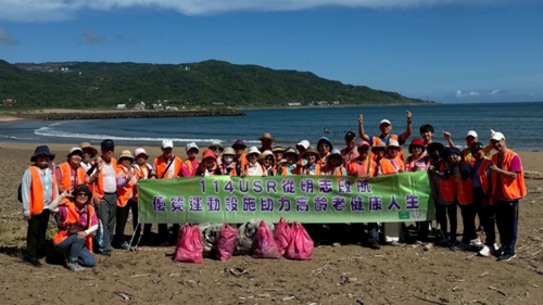 August 16th: Beach cleaning activity at Jinqing Beach in Huanggang(Open new window/png file)Image