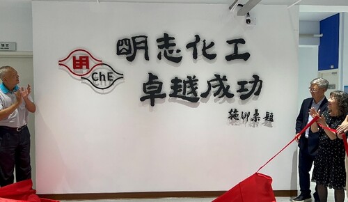 詳見圖四說明(另開新視窗/jpg檔)圖片