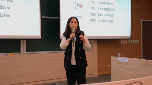 Department of Industrial Engineering and Management – Associate Professor YOU,SHU-PING Topic: Classroom Action: From Course Initiation to Outcome Generation and Field-Based Practice(Open new window/jpg file)Image