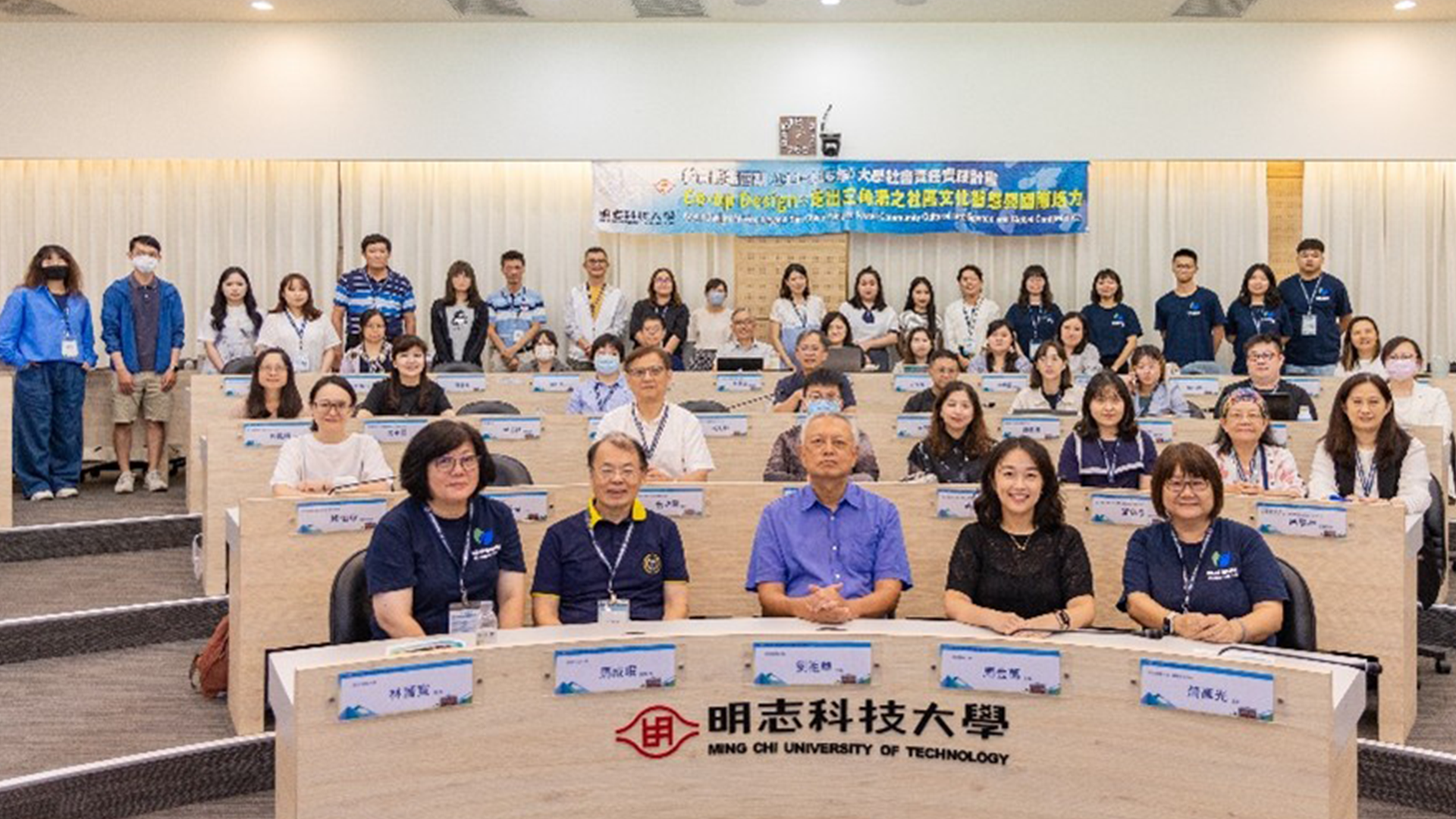 從解難題到「見眾生」：明志科大x資誠 結合設計思考與SROI深化影響力