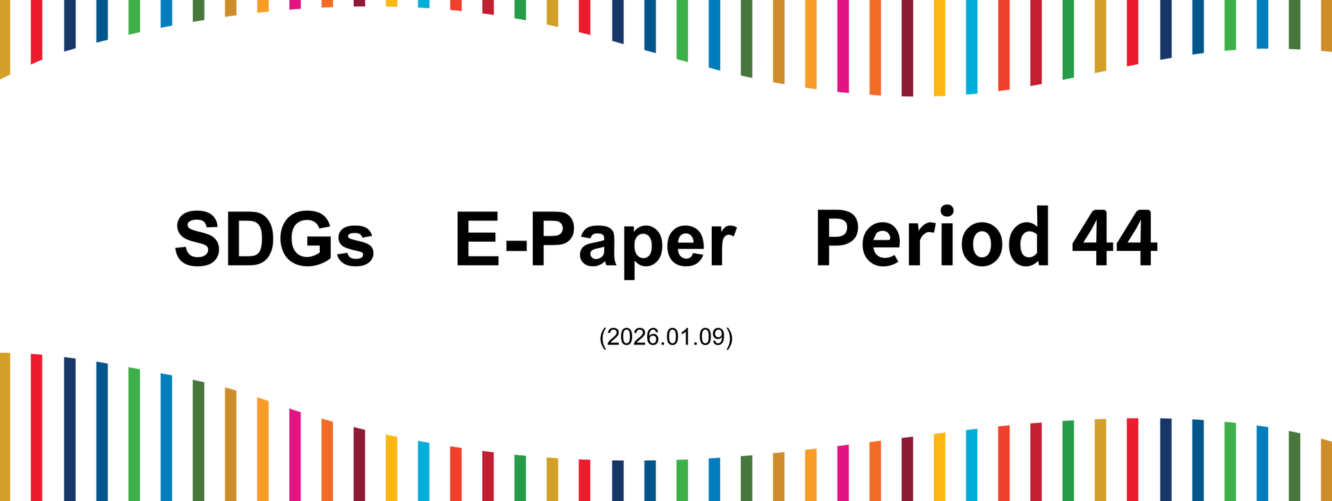 SDGs E-paper - Period 44