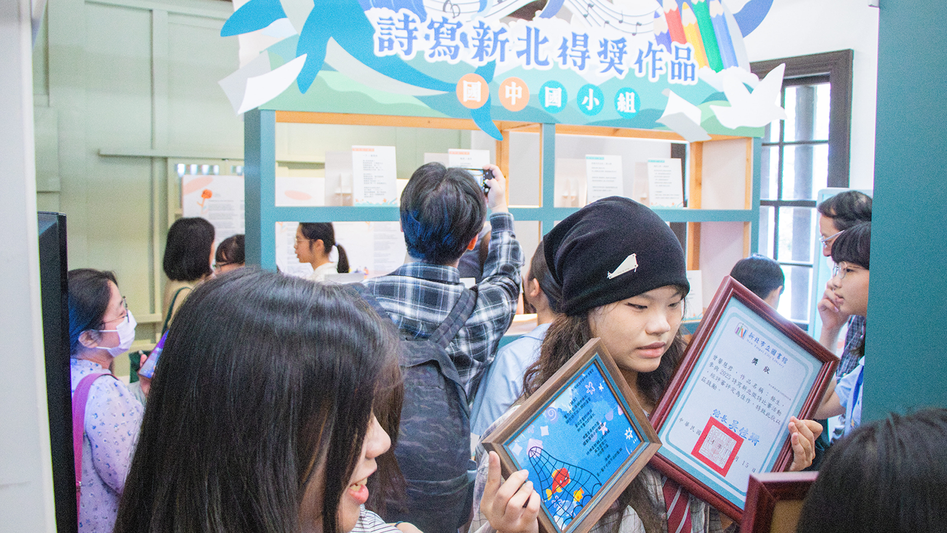 以詩歌豐富新北市的記憶　明志科大 USR 文教推廣行動