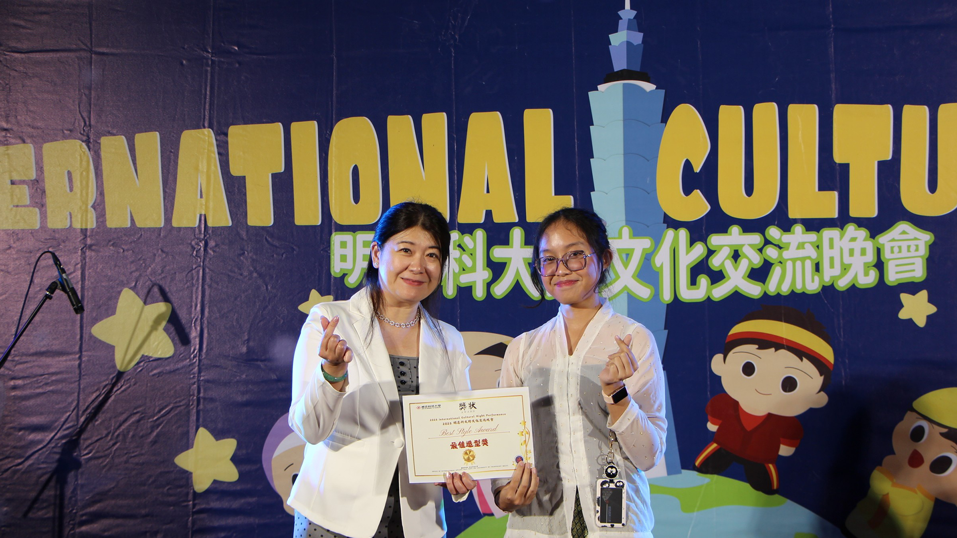 明志科大2025跨文化交流晚會—音樂與文化共舞的國際之夜