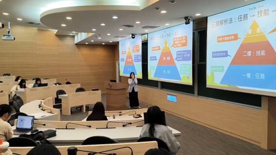 From Internship to Workplace: Turning Your Experience into a HighlightImage