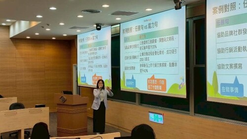 詳見圖二說明(另開新視窗/jpg檔)圖片