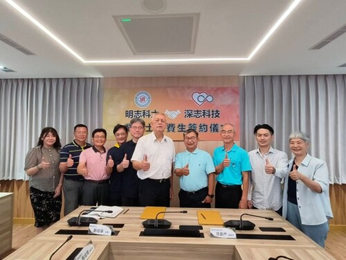 MCUT & Perseverance Technology Co., Ltd. Launch the “Corporate Master’s Scholarship Program”(Open new window/jpg file)Image