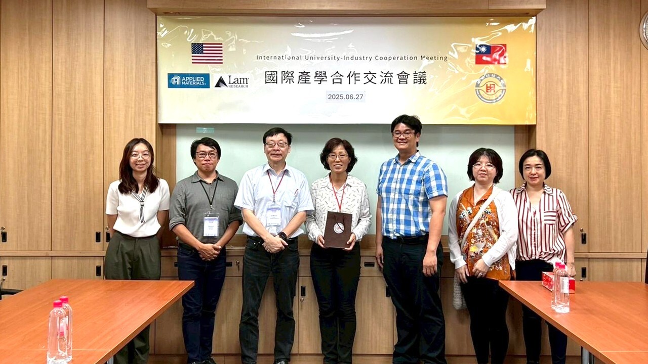 The 2025 International Plasma Technology Joint Conference Grandly Held: MCUT Joins Hands with Global Scholars to Reach New Academic HeightsImage