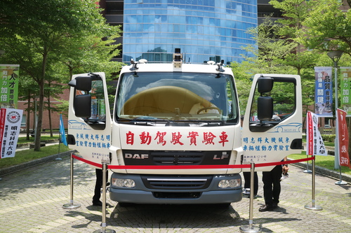 Vehicles entered in the competition(Open new window/jpg file)
