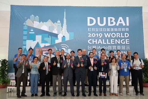 All participants in the event(Open new window/jpg file)