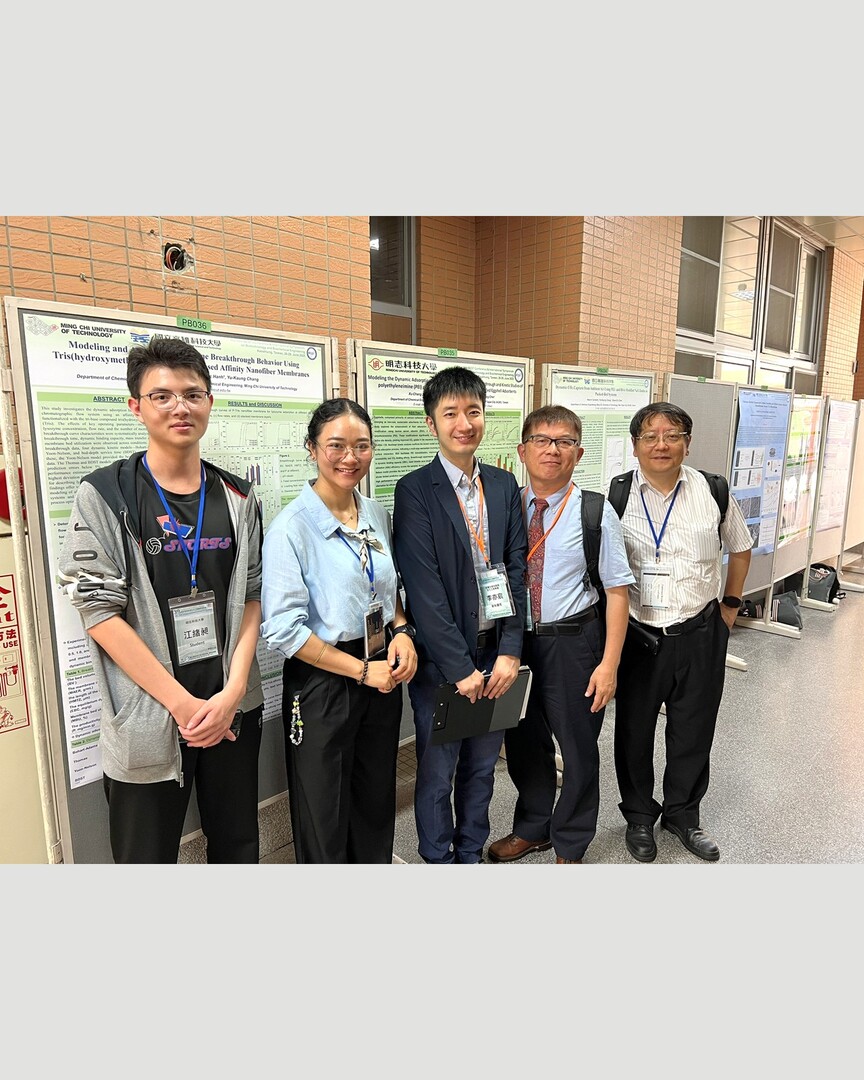 賀！化學工程系程桂祥老師指導同學榮獲「第30屆BEST國際會議暨生物科技與生化工程國際研討會」第一名！