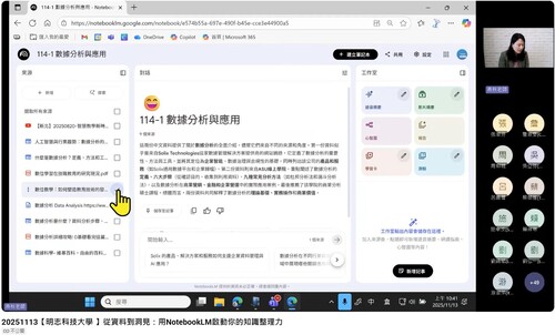 詳見圖一說明(另開新視窗/jpg檔)圖片