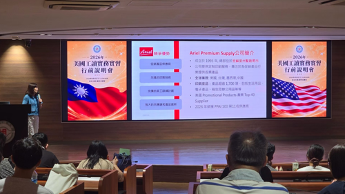 詳見圖七說明(另開新視窗/png檔)圖片