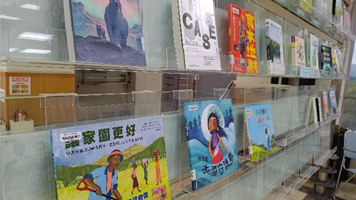 詳見圖十一說明(另開新視窗/png檔)圖片