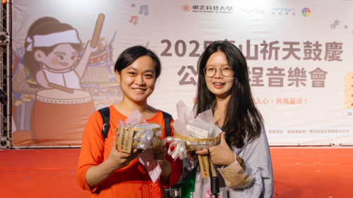 泰山祈天鼓慶廟埕音樂會邁入第四年，今年明志科技大學和眾能創新協會結合青銀共學理念，以竹編創作對在地獨居長輩傳遞關懷。(另開新視窗/png檔)圖片