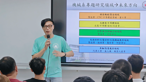 詳見圖四說明(另開新視窗/png檔)圖片