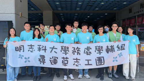 詳見圖六說明(另開新視窗/png檔)圖片