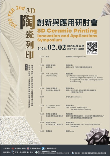 Image (No. 4): See main text for details.(Open new window/jpg file)Image