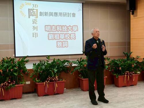 詳見圖二說明(另開新視窗/jpg檔)圖片