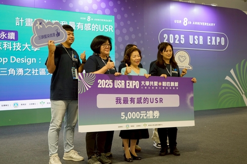 明志科大參與USR博覽會 展現文化永續與社區共好成果(另開新視窗/jpg檔)圖片