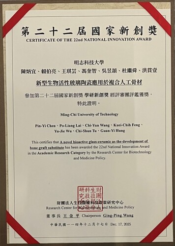 詳見圖四說明(另開新視窗/jpg檔)圖片