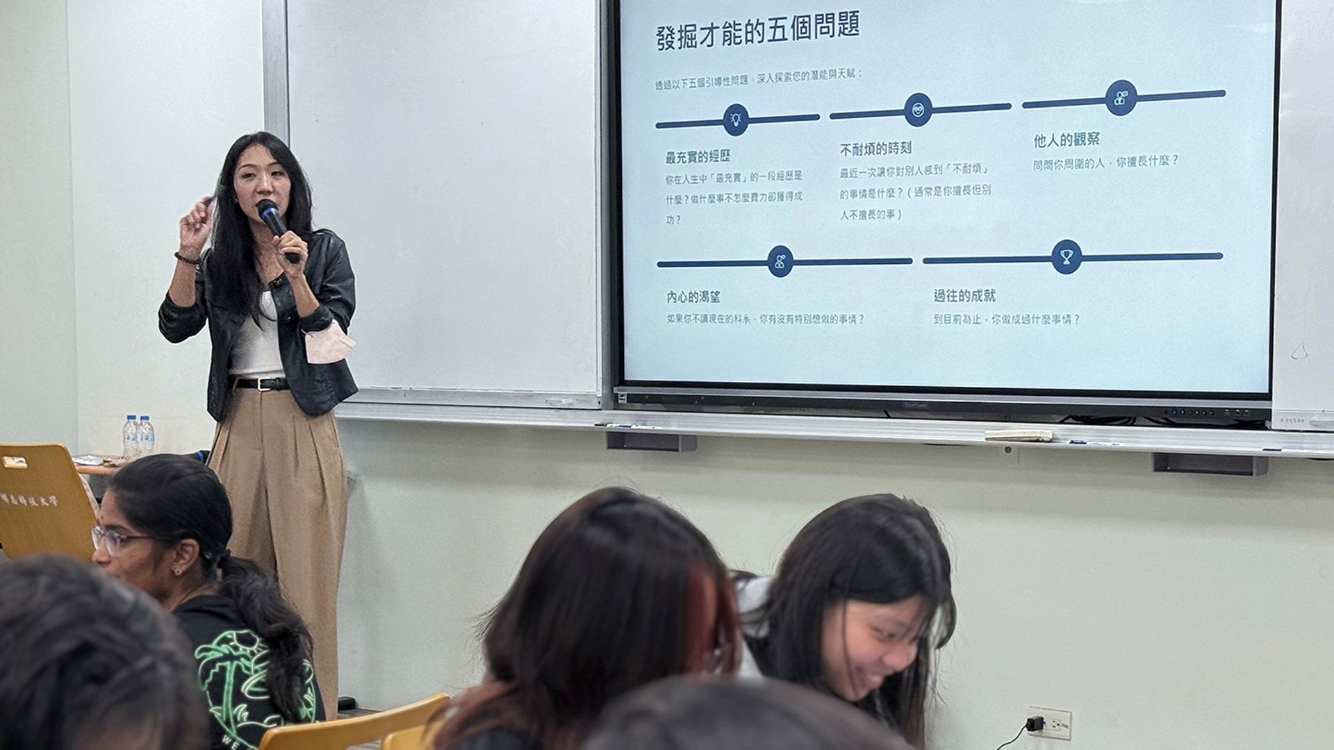 2025 Student Career Counseling activities: Resume & Interview Preparation and Competency DevelopmentImage