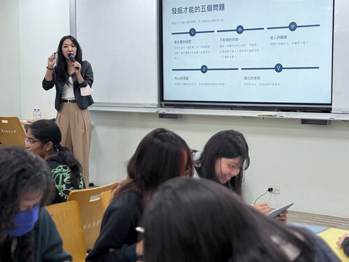 Image (No. 4): See main text for details.(Open new window/jpg file)Image