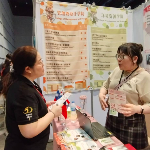 詳見圖五說明(另開新視窗/png檔)圖片