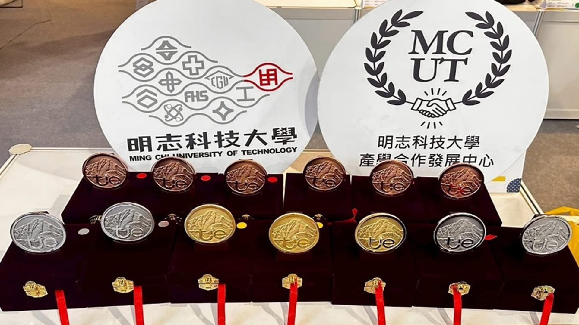2025年台灣創新技術博覽會 明志科大榮獲3金4銀6銅 創新成果卓越