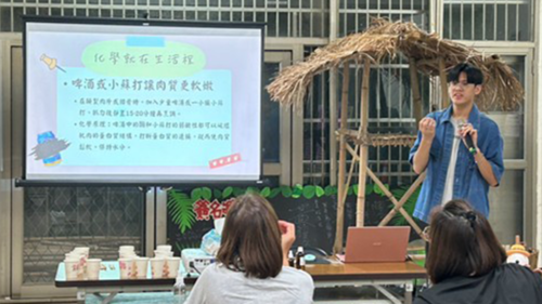 講解清潔劑用途(另開新視窗/png檔)圖片