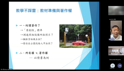 詳見圖一說明(另開新視窗/png檔)圖片