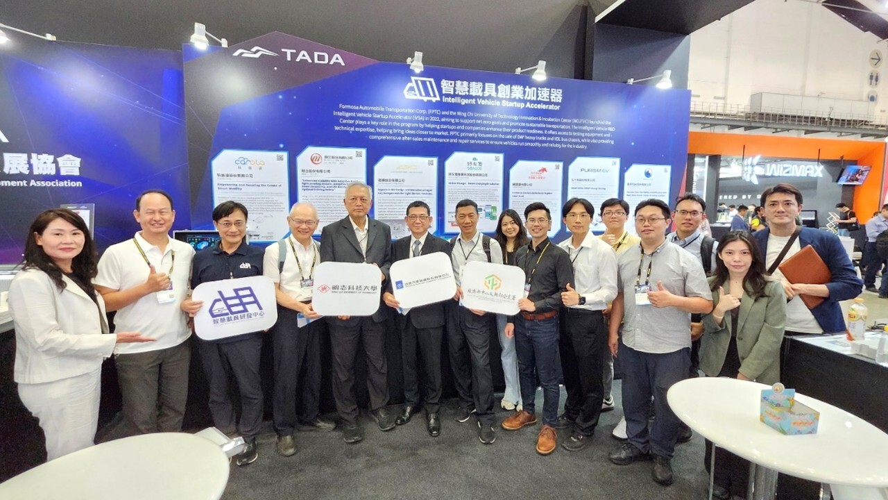 智慧載具創業加速器推動綠色轉型　率新創參展COMPUTEX 2025