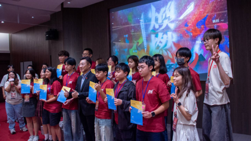 Closing Ceremony(Open new window/png file)Image