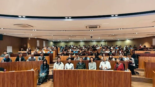 Group Photo of the Event(Open new window/png file)Image