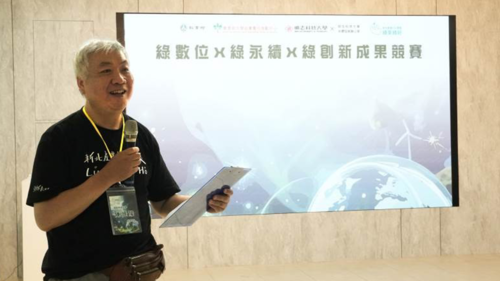 Chen Associate Dean of Student Affairs Giving Remarks(Open new window/png file)Image