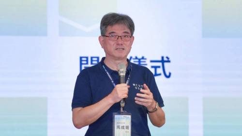 明志科技大學馬成珉副校長期望透過跨校合作激發在文化永續議題上的多元實踐。(另開新視窗/png檔)圖片