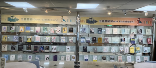 Image (No. 1): See main text for details.(Open new window/png file)Image