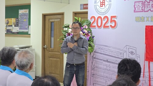 前創科技廖學中創辦人表示，透過與明志成立試量產工廠後資源共享，加速創新成果的實際應用。(另開新視窗/jpg檔)圖片