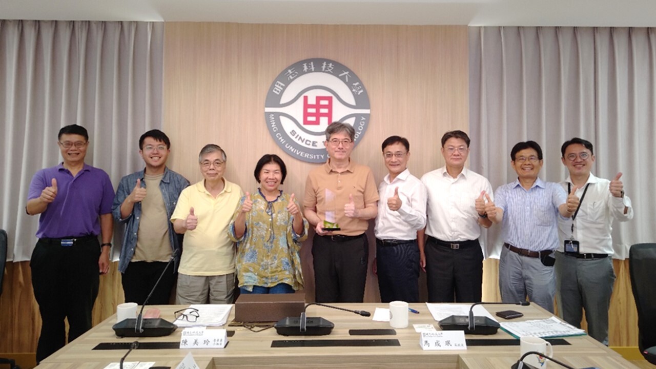 明志科大參與經濟部節能標竿獎實地複審 展現綠色智慧校園成果