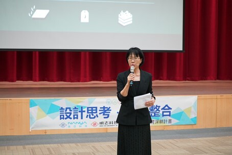 The photo of Professor Hu, Hsiu-Hua. from Ming Chuan University (Lecture)(Open new window/jpg file)Image