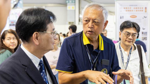 President Liu Tsu-Hua provided an overview of the project to Professor Su Yu-Long, the Chief Executive of USR.(Open new window/png file)Image
