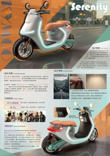 Image (No. 2): See main text for details.(Open new window/jpg file)Image